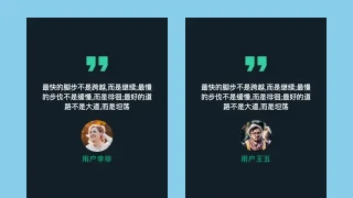 CSS3响应式个人名片图文布局 CSS3响应式个人名片图文布局