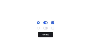 HTML5 SVG液态表单动画特效 HTML5 SVG液态表单动画特效