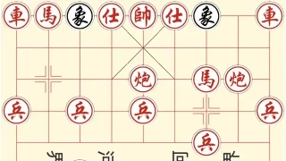 jQuery+CSS3中国象棋特效 jQuery+CSS3中国象棋特效