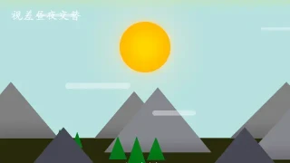 Parallax Golden Hour Animation on Scroll (using GSAP & ScrollTrigger) Parallax Golden Hour Animation on Scroll (using GSAP & ScrollTrigger)