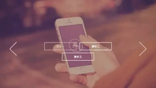 html5响应式全屏图片幻灯片切换效果 | Demo 1 html5响应式全屏图片幻灯片切换效果 | Demo 1