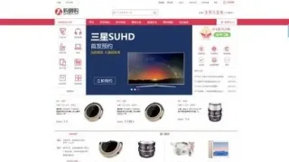 2021最新亲测1元夺宝网站源码-php一元云购源码 带手机版+机器人+控制+搭建教程 2021最新亲测1元夺宝网站源码-php一元云购源码 带手机版+机器人+控制+搭建教程
