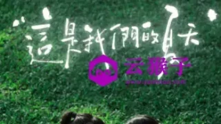 杯杯子人像摄影网络课2024 杯杯子人像摄影网络课2024