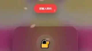 浪漫告白网页，原生 &ldquo;HTML + CSS + JavaScript + Canvas&rdquo;编写