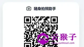 html手机拍照无确认连续上传系统 html手机拍照无确认连续上传系统
