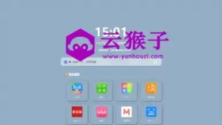 HTML响应式网址导航页面源码