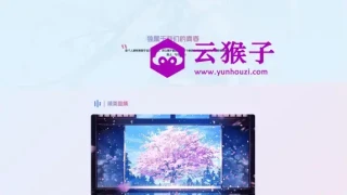 一个好看的html页面 一个好看的html页面