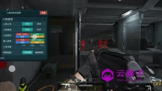 三角洲直装透视自瞄免root全网首发 三角洲直装透视自瞄免root全网首发