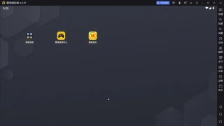 雷电模拟器9 v9.0.37纯净版