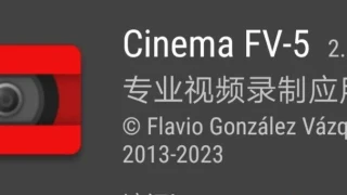 Cinema FV-5 v2.16完全版-强大的专业相机机工具(仅6.4 MB)