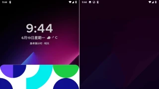 Smart Launcher Pro v6.2 Smart Launcher Pro v6.2