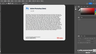 PS AI（Beta）和Adobe Firefly（萤火虫）直装版