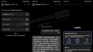 Apo-AI GРТ4.0模型v2.8.2破解版 Apo-AI GРТ4.0模型v2.8.2破解版