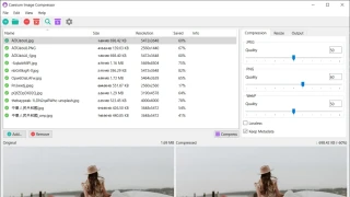 图像压缩工具 Caesium Image Compressor v2.4.1便携版 图像压缩工具 Caesium Image Compressor v2.4.1便携版