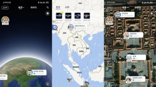 安卓共生地球v1.1.15纯净版