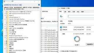 小修 Windows 10 Pro 19045.3155 轻度精简 游戏版 二合一[1.58G]