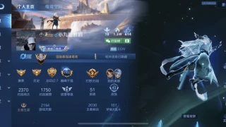 王者荣耀BUG卡国标最新方法