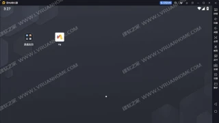 雷电模拟器v5.0.62去广告绿色版
