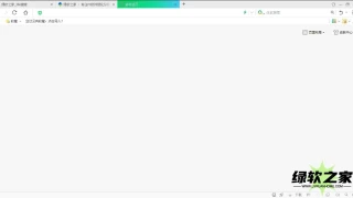 360安全浏览器v14.1.1132便携版 360安全浏览器v14.1.1132便携版