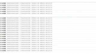 PHP发送邮件给Gmail邮箱出现邮件格式不符合RFC标准导致退信