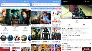 安卓天天美剧v4.0.0.8绿化版 安卓天天美剧v4.0.0.8绿化版