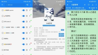 安卓海豚阅读v3.23.070811绿化版 安卓海豚阅读v3.23.070811绿化版