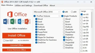 Office 2013-2021 C2R Install v7.6.2绿色版