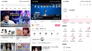 安卓哔哩哔哩v7.39.0绿化版|内置哔哩漫游