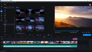 MovaviVideoEditor（莫娃）视频编辑器v23.3