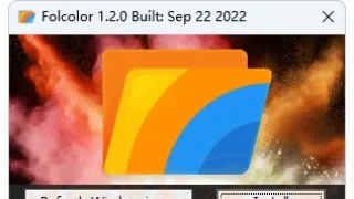 Folcolor电脑文件夹图标上色v1.2.0 Folcolor电脑文件夹图标上色v1.2.0
