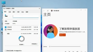 在升级Windows 11之前需要注意哪些安全事项？
