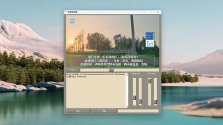 VSE视频硬字幕提取工具:无需联网,生成srt同步字幕 VSE视频硬字幕提取工具:无需联网,生成srt同步字幕
