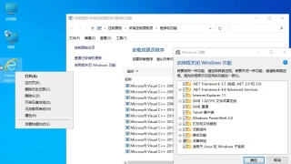 小修 Windows 10 Pro 19045.3324 轻度/深度精简版[太阳谷美化版]
