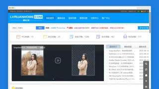 [在线工具]如何将屏幕截图进行美化？