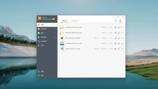 Icecream Screen Recorder v7.26 录屏截图录音工具 Icecream Screen Recorder v7.26 录屏截图录音工具
