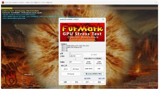 Geeks3D FurMark v1.36.0.0中文绿色单文件版 Geeks3D FurMark v1.36.0.0中文绿色单文件版