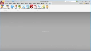 PDF-XChange Editor Plus 10.1.0.380.0 办公