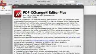 PDF-XChange Editor Plus中文破解版 10.0.1.380 x64 绿色便携版 PDF-XChange Editor Plus中文破解版 10.0.1.380 x64 绿色便携版