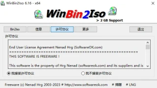 BIN 格式转换 WinBin2 ISO 中文 BIN 格式转换 WinBin2 ISO 中文