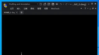 CADopia Pro 22 v21.2.1.3514 x64 中文