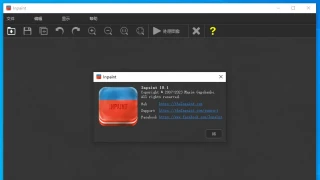 图像编辑 Teorex Inpaint 10.1 中文 图像编辑 Teorex Inpaint 10.1 中文