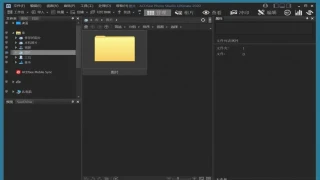 ACDSee Photo Studio 2021 v14.0.1.2451-图片编辑处理软件 ACDSee Photo Studio 2021 v14.0.1.2451-图片编辑处理软件