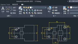 CAD2023如何将选定的图层设置为当前图层 CAD2023如何将选定的图层设置为当前图层