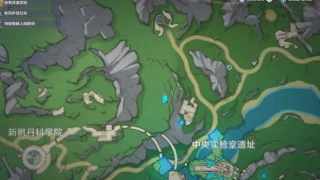 原神中央实验室遗址任务怎么做 中央实验室遗址任务攻略 原神中央实验室遗址任务怎么做 中央实验室遗址任务攻略