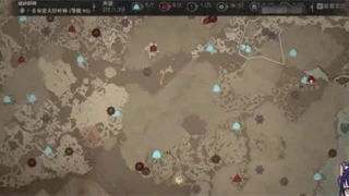 暗黑破坏神4悬赏任务怎么解锁 悬赏任务解锁条件一览 暗黑破坏神4悬赏任务怎么解锁 悬赏任务解锁条件一览