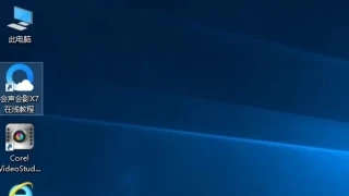 在Win10系统中如何快速移除桌面快捷方式小箭头?