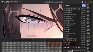 MiNi追剧小能手v3.9.19(build_2023.10.30) MiNi追剧小能手v3.9.19(build_2023.10.30)