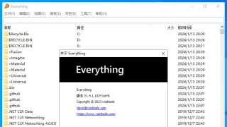 Everything v1.4.1.1024便携版-文件快速搜索工具 Everything v1.4.1.1024便携版-文件快速搜索工具