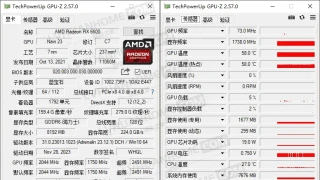 TechPowerUp GPU-Z v2.57.0中文汉化版-显卡检测工具 TechPowerUp GPU-Z v2.57.0中文汉化版-显卡检测工具