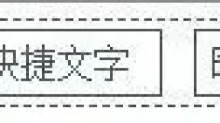 咕咕文本 咕咕文本